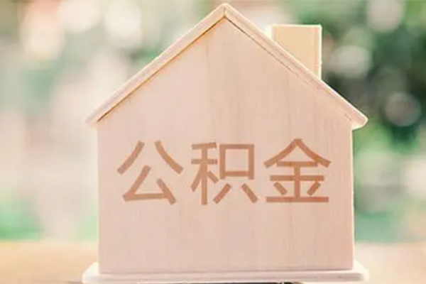 深圳35私人贷款额