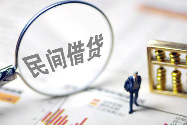 深圳35贷款只要身份证