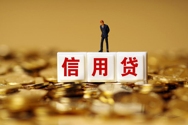 深圳35私人放款联系方式