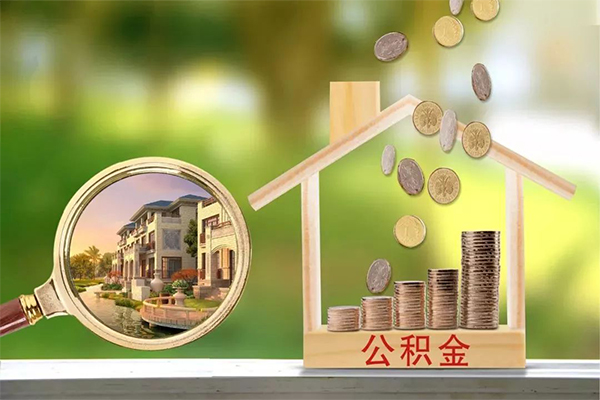 深圳35个人贷款