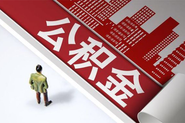深圳35无抵押信用贷款