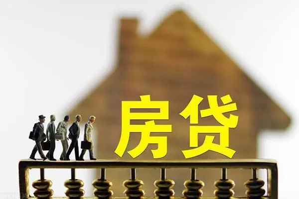 深圳35社保信用贷款