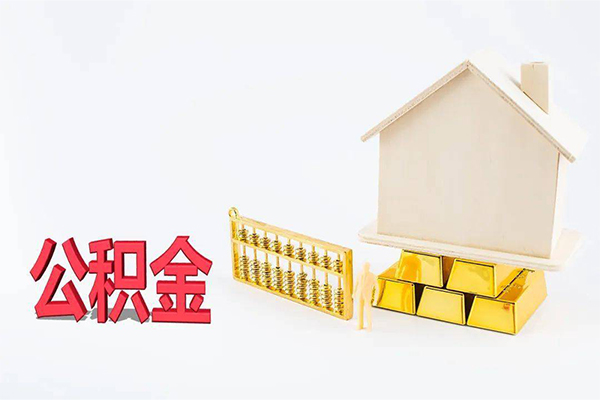 深圳35靠谱个人借钱