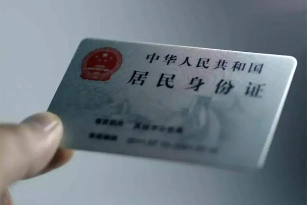 深圳35信用贷款网