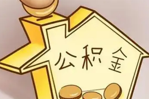 深圳35线下贷款