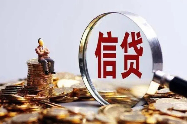 深圳35地区短借