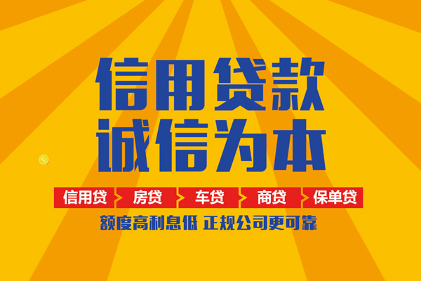 深圳35私借空放当场拿钱