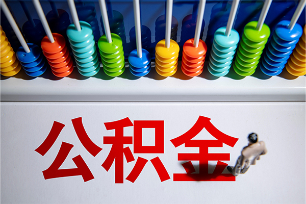 深圳35私人放贷