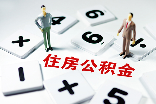 深圳35身份证线下贷款