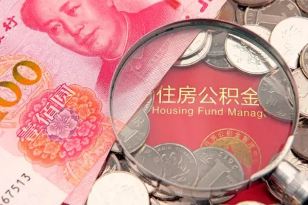 深圳35私借空放先息后本